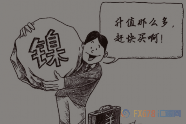 周一，由于政府下令削減鋼鐵產(chǎn)量以減少污染，導(dǎo)致部分工廠產(chǎn)品供應(yīng)緊張，上海鋼鐵和鐵礦石合同大幅增加。Capital Economics首席大宗商品經(jīng)濟(jì)學(xué)家卡羅琳·貝恩表示，鎳價(jià)的走強(qiáng)可能不會(huì)持續(xù)太久，因?yàn)橹袊?guó)冬季是霧霾高峰期，鋼鐵產(chǎn)量的削減最終意味著對(duì)鎳的需求將減少。